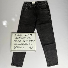 Aviwgos Мом джинси сірого кольору Mom fit 28-36 248-9