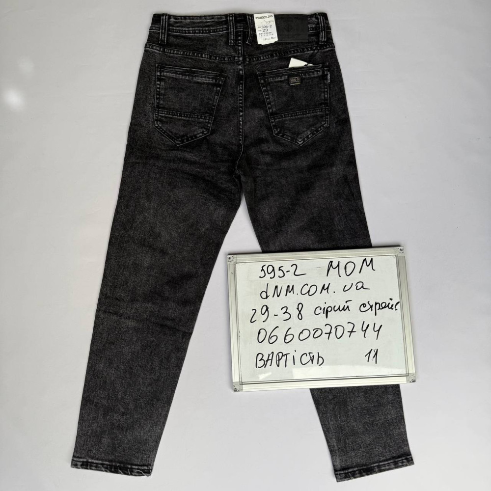 Aviwgos Мом джинси сірого кольору Mom fit 29-38 595-2
