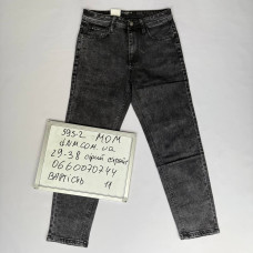 Aviwgos Мом джинси сірого кольору Mom fit 29-38 595-2