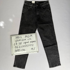 Aviwgos Мом джинси сірого кольору Mom fit 27-34 595-3