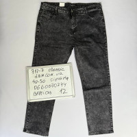 Aviwgos Класичні джинси сірого кольору Classic fit 40-50 712-7
