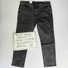 Aviwgos Класичні джинси сірого кольору Classic fit 40-50 712-7