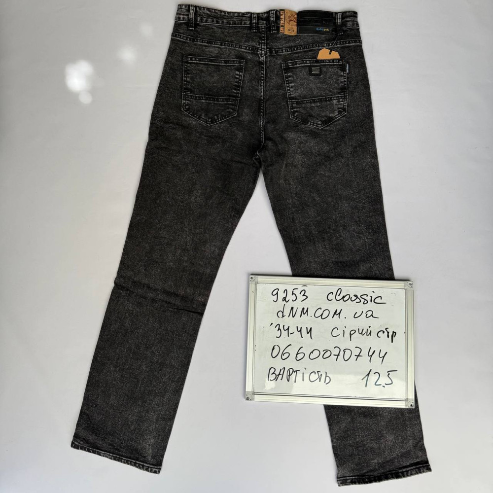 Aviwgos Класичні джинси сірого кольору Classic fit 34-44 9253