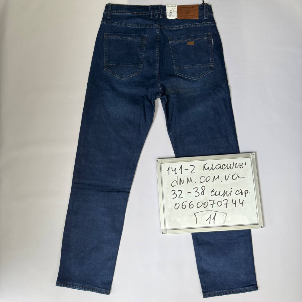 Aviwgos Класичні джинси синього кольору Classic fit 32-38 141-2