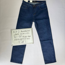 Aviwgos Класичні джинси синього кольору Classic fit 32-38 141-2