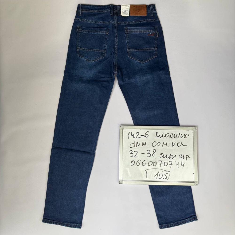 Aviwgos Класичні джинси синього кольору Classic fit 32-38 142-6
