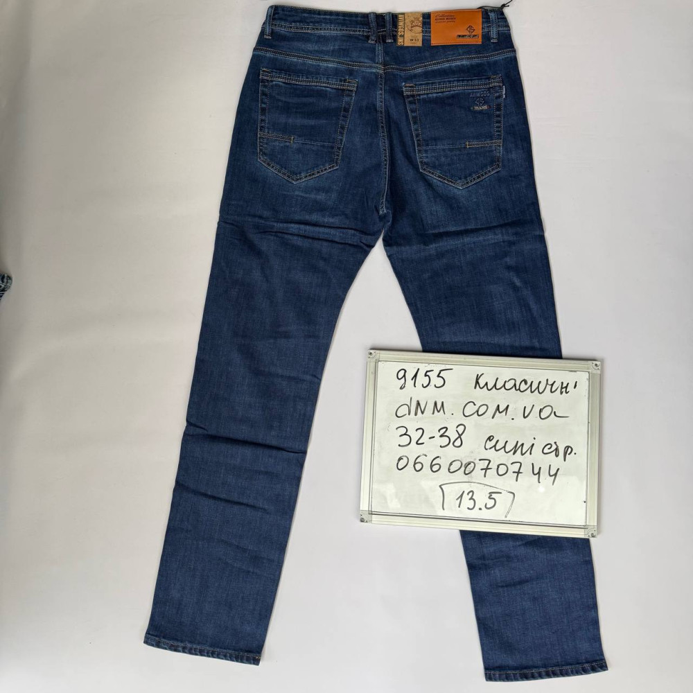 Aviwgos Класичні джинси синього кольору Classic fit 32-38 9155