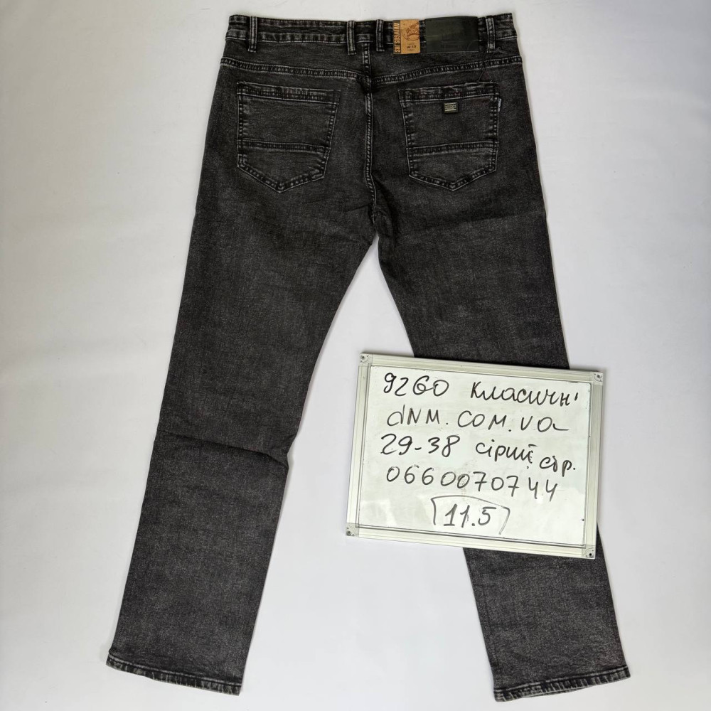 Aviwgos Класичні джинси сірого кольору Classic fit 29-38 9260