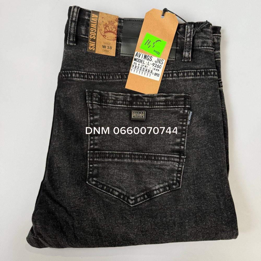 Aviwgos Класичні джинси сірого кольору Classic fit 29-38 9260