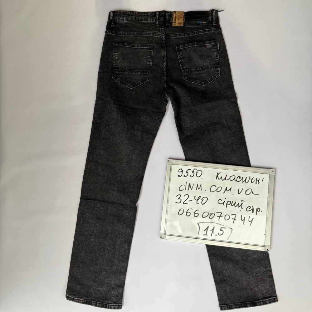 Aviwgos Класичні джинси сірого кольору Classic fit 32-40 9550