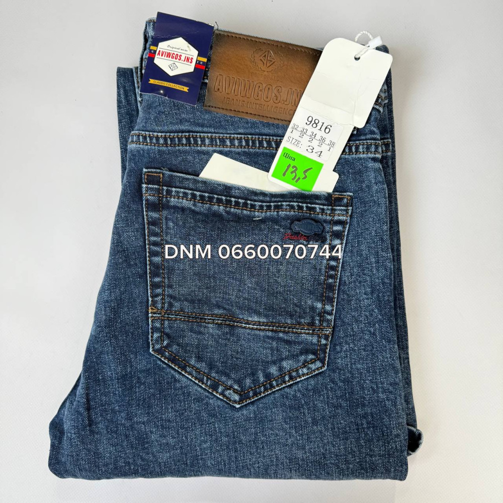 Aviwgos Класичні джинси синього кольору Classic fit 32-38 9816