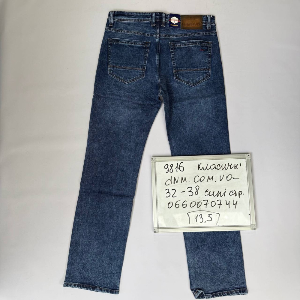 Aviwgos Класичні джинси синього кольору Classic fit 32-38 9816