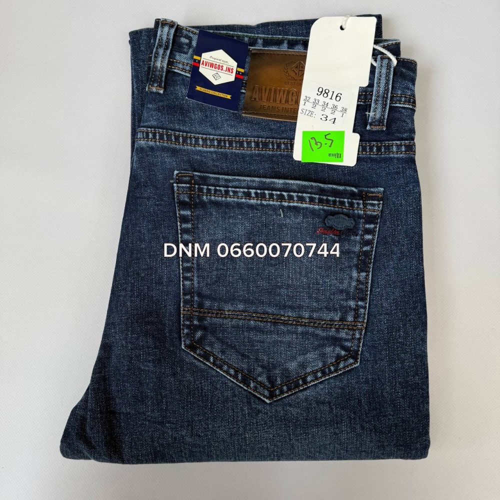 Aviwgos Класичні джинси синього кольору Classic fit 32-38 9816