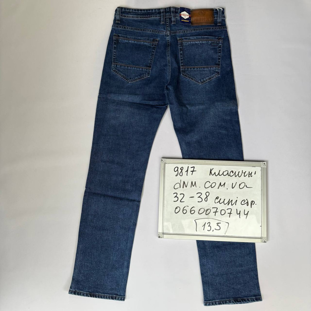Aviwgos Класичні джинси синього кольору Classic fit 32-38 9817