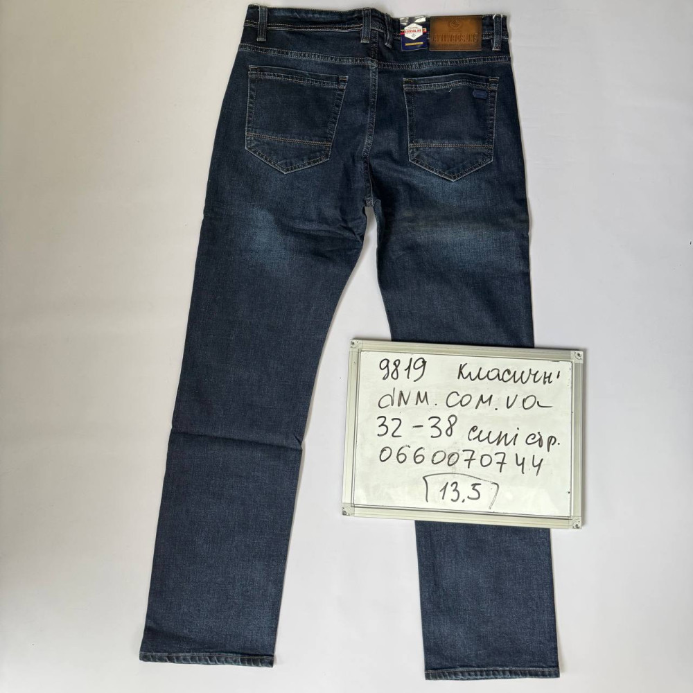 Aviwgos Класичні джинси синього кольору Classic fit 32-38 9819
