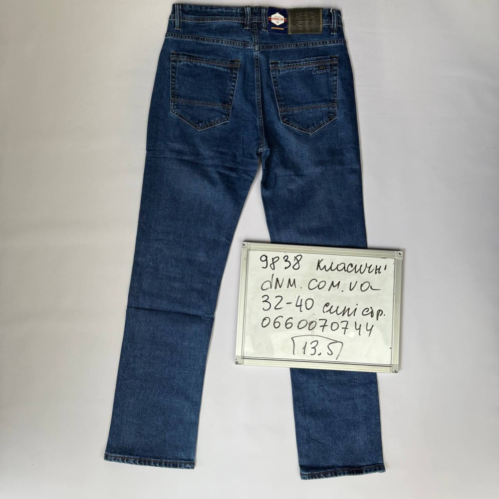 Aviwgos Класичні джинси синього кольору Classic fit 32-40 9838