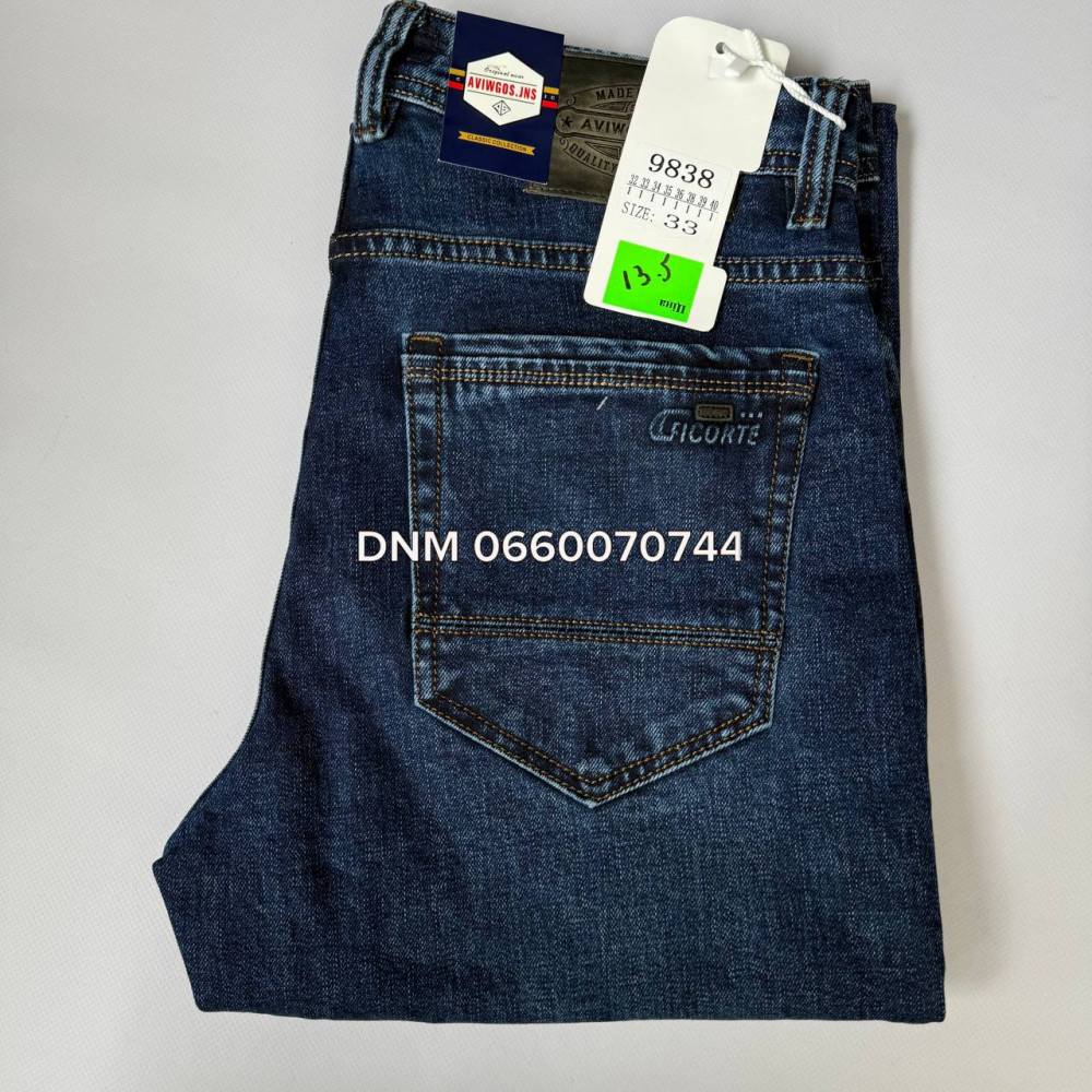 Aviwgos Класичні джинси синього кольору Classic fit 32-40 9838