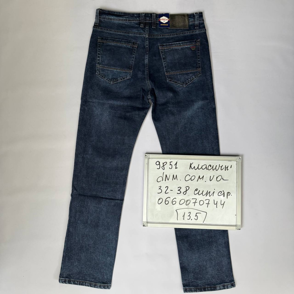 Aviwgos Класичні джинси синього кольору Classic fit 32-38 9851
