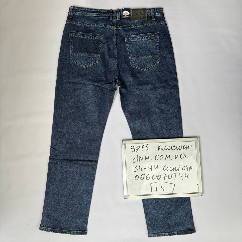 Aviwgos Класичні джинси синього кольору Classic fit 34-44 9855