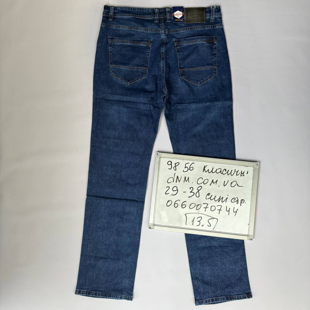 Aviwgos Класичні джинси синього кольору Classic fit 29-38 9856