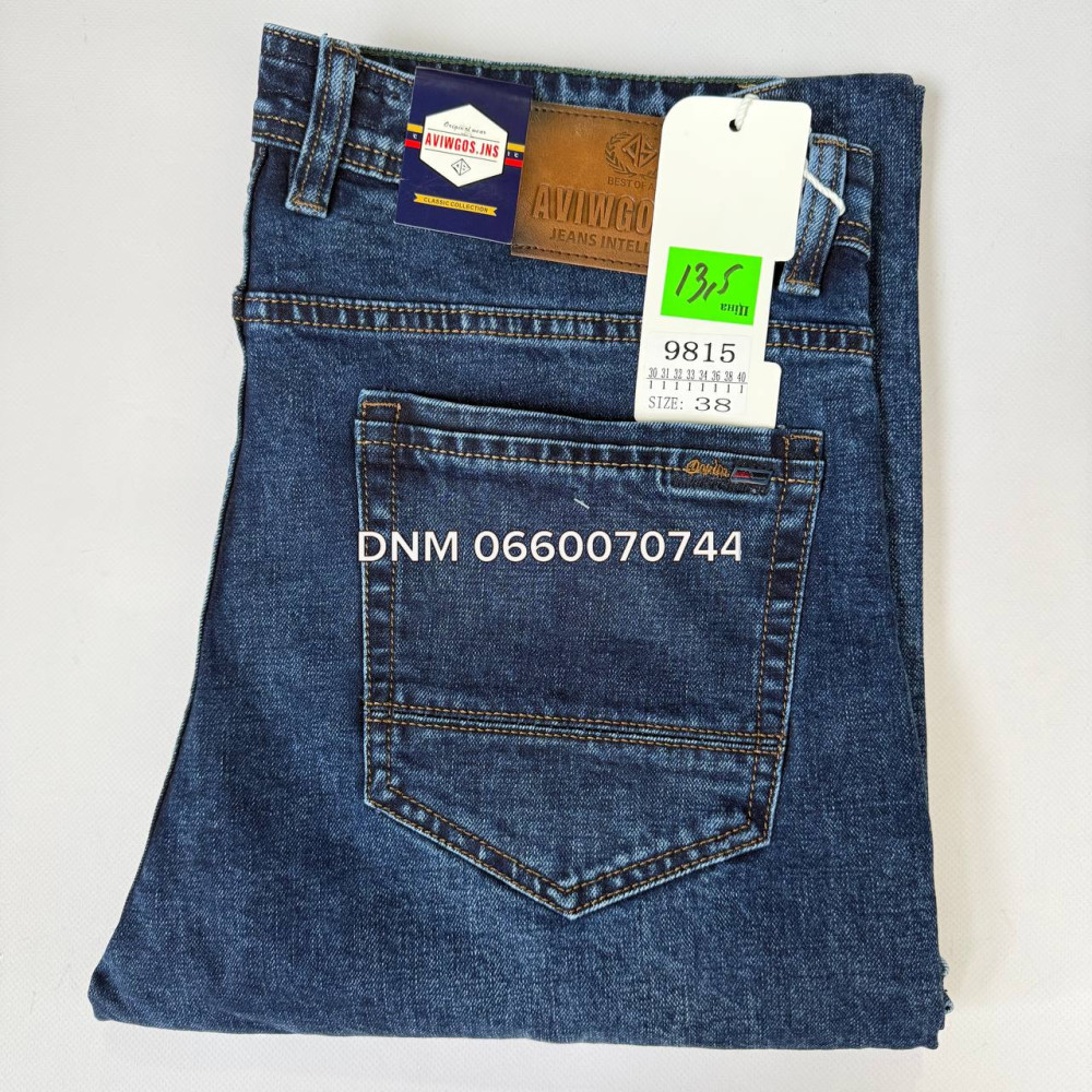Aviwgos Класичні джинси синього кольору Classic fit 30-40 9815
