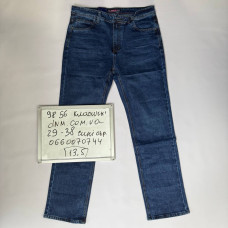 Aviwgos Класичні джинси синього кольору Classic fit 29-38 9856