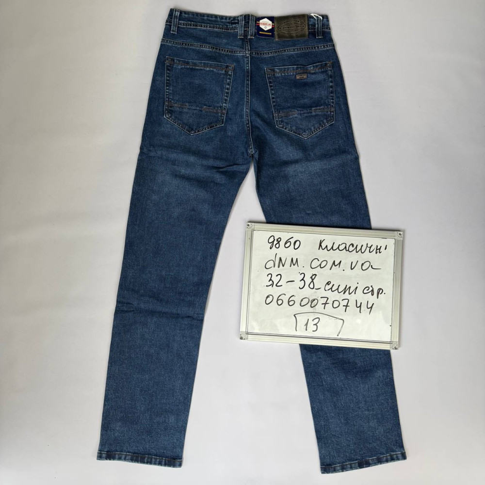 Aviwgos Класичні джинси синього кольору Classic fit 32-38 9860