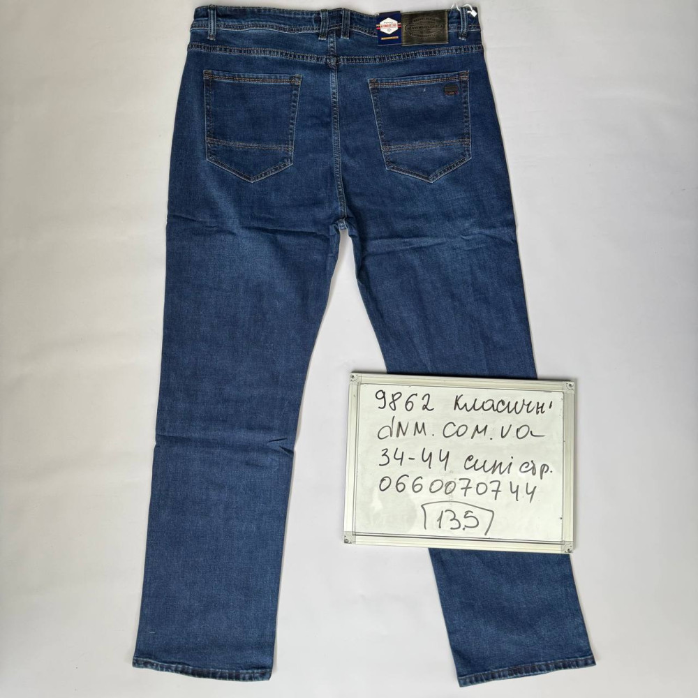 Aviwgos Класичні джинси синього кольору Classic fit 34-44 9862