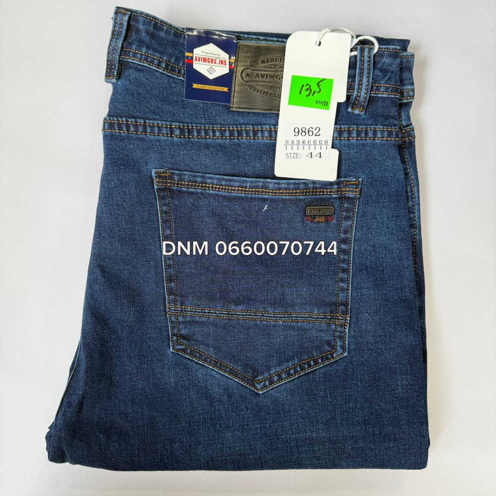 Aviwgos Класичні джинси синього кольору Classic fit 34-44 9862