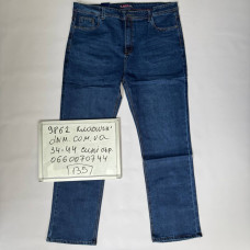 Aviwgos Класичні джинси синього кольору Classic fit 34-44 9862