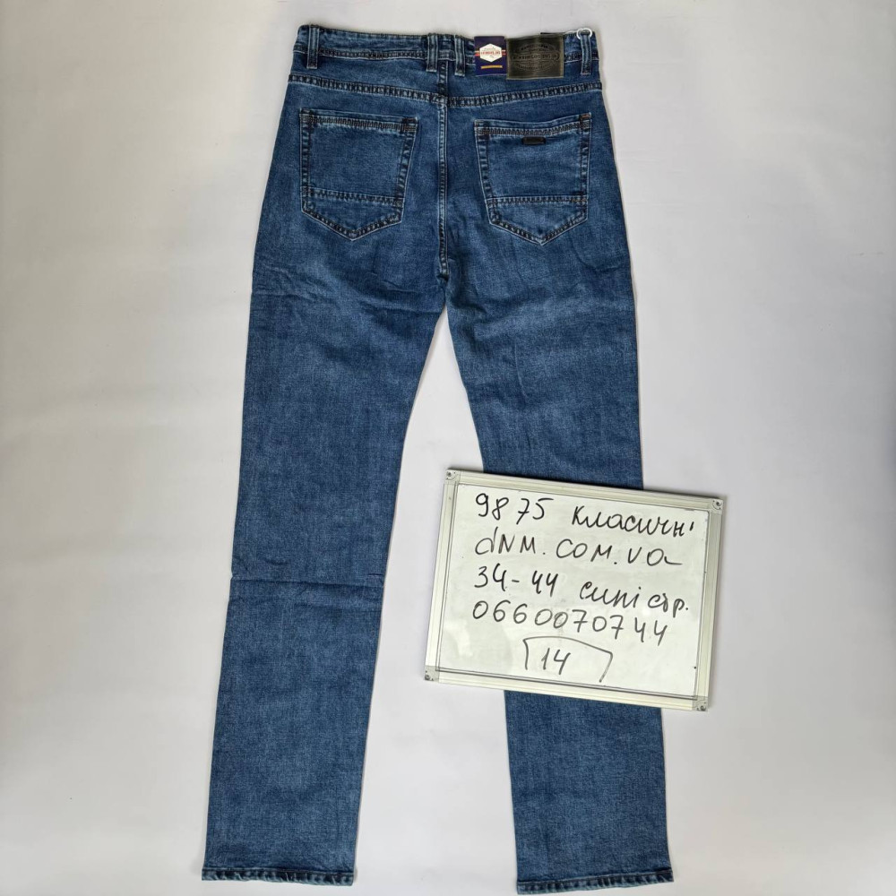 Aviwgos Класичні джинси синього кольору Classic fit 34-44 9875
