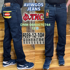 Aviwgos Класичні джинси синього кольору Classic fit 32-40 039-12-10