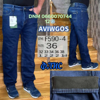 Aviwgos Класичні джинси синього кольору Classic fit 32-38 590-4