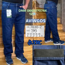 Aviwgos Класичні джинси синього кольору Classic fit 32-38 630-2