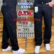 Aviwgos Класичні джинси чорного кольору Classic fit 29-38 712-11