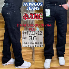 Aviwgos Класичні джинси чорного кольору Classic fit 29-38 712-12