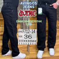 Aviwgos Класичні джинси чорного кольору Classic fit 32-42 712-14