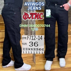 Aviwgos Класичні джинси чорного кольору Classic fit 32-42 712-14