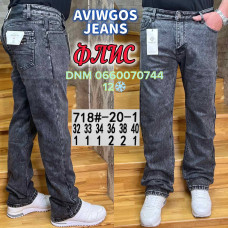 Aviwgos Класичні джинси сірого кольору Classic fit 32-40 718-20-1