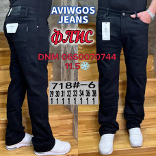 Aviwgos Класичні джинси чорного кольору Classic fit 29-38 718-6