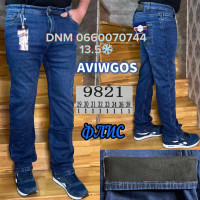 Aviwgos Класичні джинси синього кольору Classic fit 29-38 9821