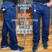 Aviwgos Класичні джинси синього кольору Classic fit 32-38 9822