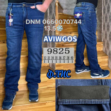 Aviwgos Класичні джинси синього кольору Classic fit 32-40 9825