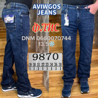 Aviwgos Класичні джинси синього кольору Classic fit 29-38 9870