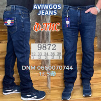 Aviwgos Класичні джинси синього кольору Classic fit 32-38 9872