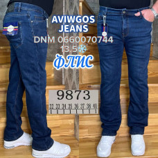 Aviwgos Класичні джинси синього кольору Classic fit 32-40 9873