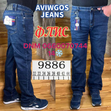 Aviwgos Класичні джинси синього кольору Classic fit 32-44 9886