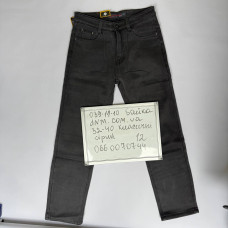 Aviwgos Класичні джинси сірого кольору Classic fit 32-40 039-11-10