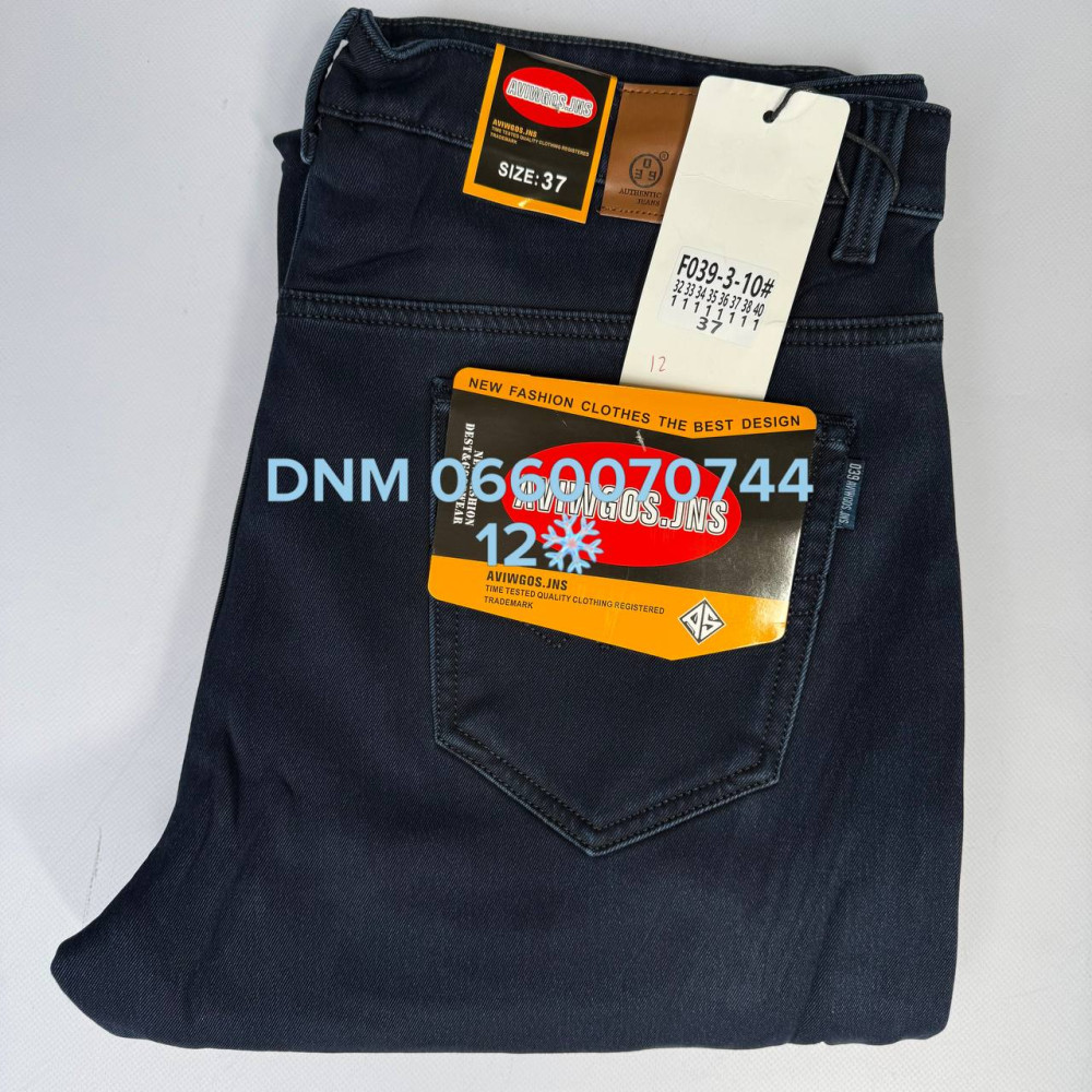Aviwgos Класичні джинси синього кольору Classic fit 32-40 039-3-10