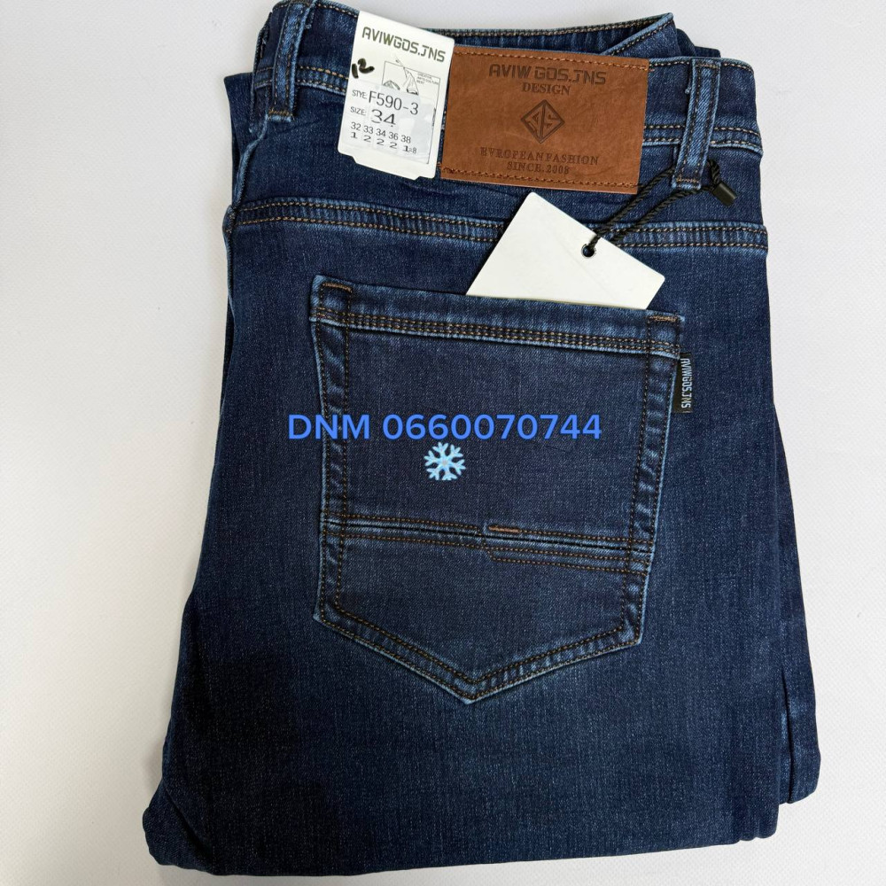 Aviwgos Класичні джинси синього кольору Classic fit 32-38 590-3